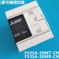 三菱FX3系列可编程控制器基本单元FX3SA-10MR-CM