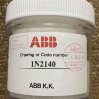 ABB机器人喷涂配件喷杯，1N2140,BELL CUP D70 (Ti)  600352