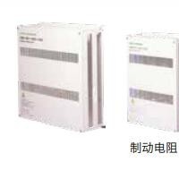 制动电阻，TDB-R01-0015-0400，适配电机功率11KW，15KW,18.5KW