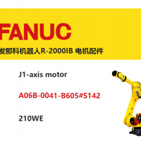 FANUC机器人 R-2000IB J1轴电机|A06B-0041-B605#S142