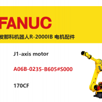 FANUC机器人 R-2000IB J1轴电机|A06B-0235-B605#S000