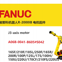 FANUC机器人 R-2000IB 3轴电机|A06B-0041-B605#S042