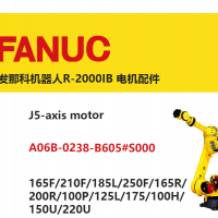 FANUC机器人 R-2000IB 5轴电机|A06B-0238-B605#S000