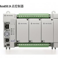 ab小型PLC,800系列Micro850控制器，2080-LC50-24AWB